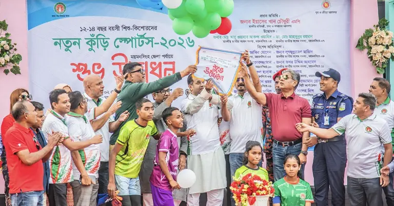 নতুন কুঁড়ি স্পোর্টসের উদ্বোধনী অনুষ্ঠানে তথ্য প্রতিমন্ত্রী
